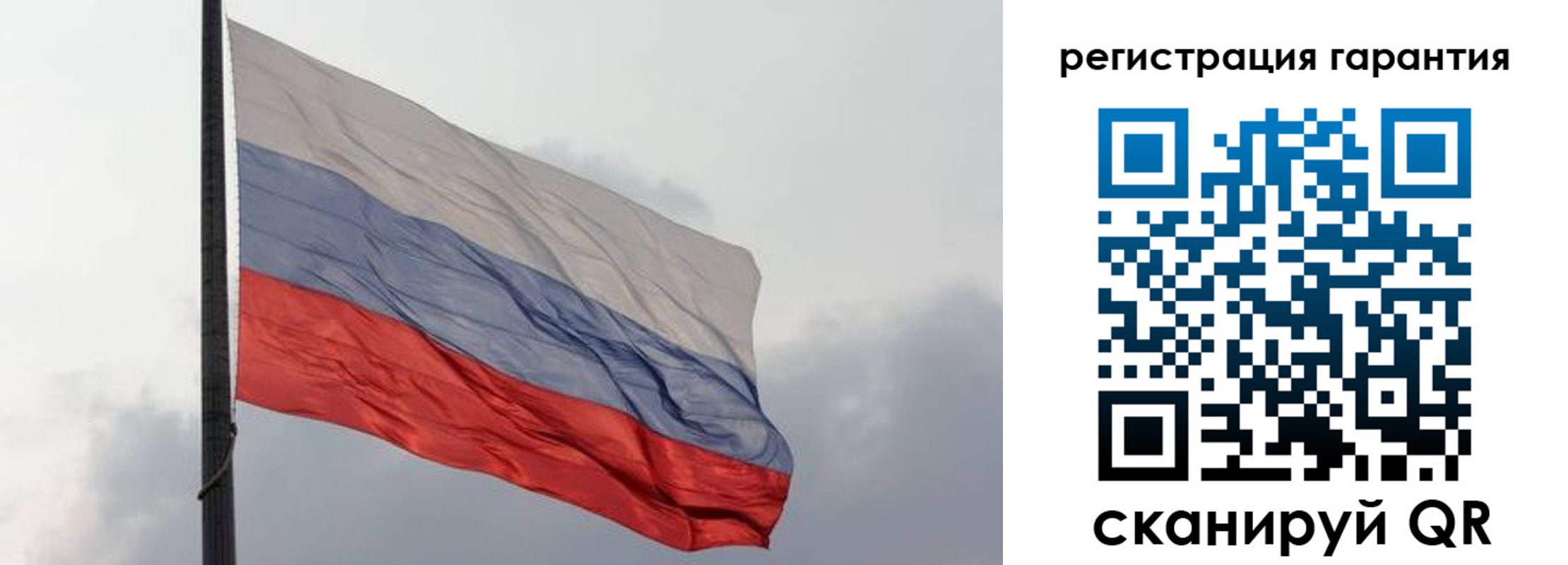 регистрация для школы в Приморско-Ахтарске